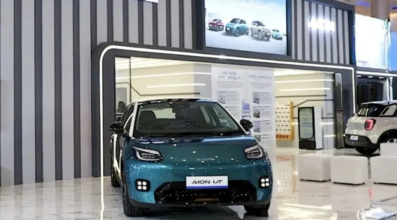 GAC Indonesia Luncurkan Aion UT di GIIAS Surabaya 2025, Mobil Listrik Canggih Berbasis AI